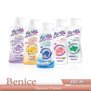 BeNice ครีมอาบน้ำ บีไนท์ ขนาด 450 ml