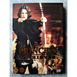 📀 DVD PRINCESS OF THIEVES ()