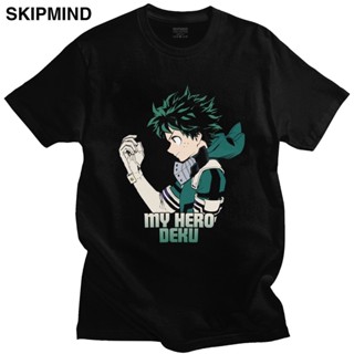 เสื้อเชิ้ต Unisex My Hero Academia Tshirt ผู้ใหญ่ก่อนหดฝ้าย Izuku Midoriya Gamma Deku Tees เสื้อยืดแขนสั้นพิมพ์ลายลิ่ม