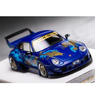 Fuelme Porsche 993 RWB ROYAL OCEAN with display case