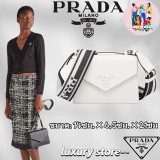 💖👜PRADA  ปราด้า  Prada Monochrome Saffiano Leather กระเป๋าถือ/กระเป๋าสตรี/กระเป๋าสะพายข้าง/กระเป๋าสะพาย/ล่าสุด