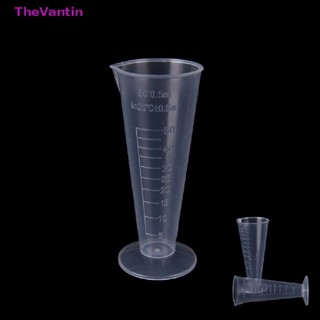 Thevantin ใหม่ ถ้วยตวงพลาสติกใส ขนาด 50 มล. 100 มล.
ถ้วยตวงพลาสติก ขนาด 50 มล. 100 มล. สําหรับทดลองในห้องปฏิบัติการ ห้องครัว
ถ้วยตวงพลาสติก 1 ถ้วย