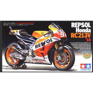 เหลือ1ชิ้น ทักแชทก่อนโอน) 4950344141302 14130 1/12 repsol honda rc213v14