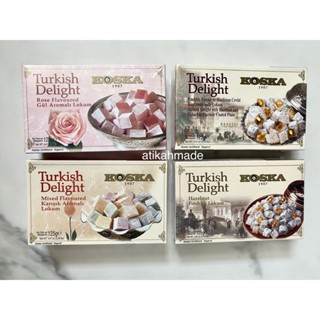 (พร้อมส่ง) Mini koska turkish delight - เตอร์กิชดีไลท์ 100g