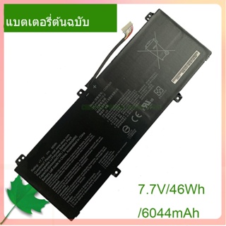 เริ่มแรก แบตเตอรี่โน้ตบุ๊ค C22N1626 7.7V/46Wh/6044mAh For Chromebook Flip C213NA-1A C213SA C213NA C213SA Series Notebook