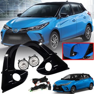 ไฟตัดหมอก ไฟสปอร์ตไลท์ ดวงไฟ รุ่น โตโยต้า ยาริส เอทีฟ TOYOTA YARIS ATIV ปี 2020+ พร้อมครอบ สีดำเงา และชุดสายไฟ 1 ชุด