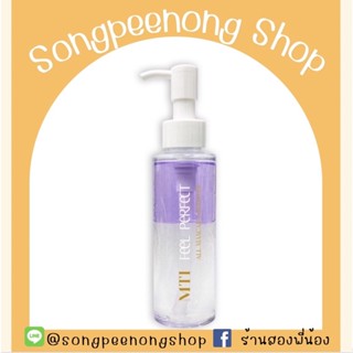 MTI โลชั่นทำความสะอาดเครื่องสำอางรอบดวงตา ALL MASCARA REMOVER 120 ml.