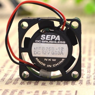 Sz SEPA MFB25B-12 พัดลมระบายความร้อนคอมพิวเตอร์ 12V R 0.03A 2.2507 2 สาย