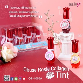 Obuse Tint โอบิวส์ ลิปทินส์  กุหลาบ OB1055A