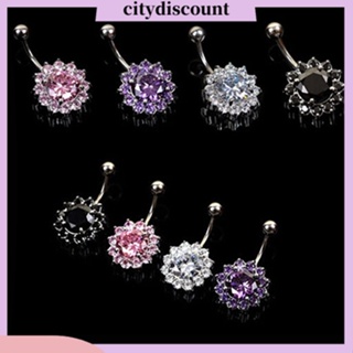 &lt;citydiscount&gt; จิวแหวนเจาะร่างกายสะดือรูปดอกไม้ประดับเพชรจิวสะดือ