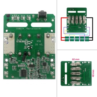 Charging Protection Circuit Board PCB Board For Metabo 18V Lithium Battery Rack Printed Circuit Board Power Tool Replace