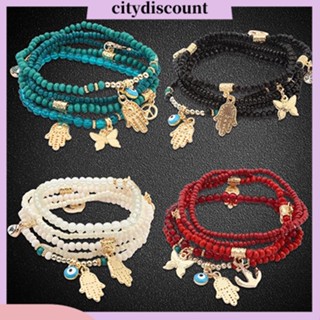 &lt;citydiscount&gt;  กำไลสร้อยข้อมือประดับลูกปัดสำหรับผู้หญิง