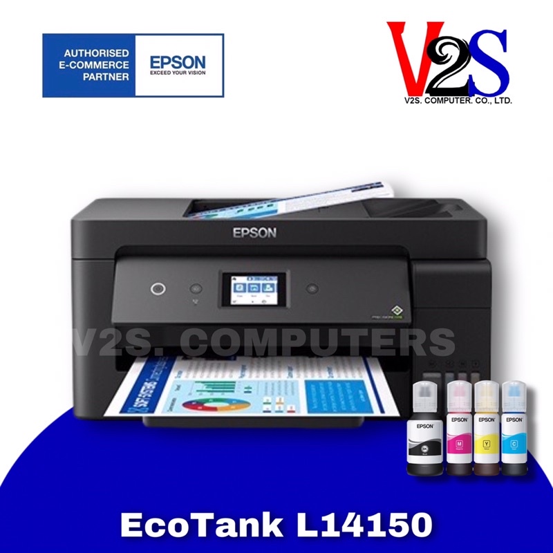 Printer Epson EcoTank L14150  A3 AIO Wi-Fi เครื่องปริ้นเตอร์มัลติฟังก์ชันอิงค์เจ็ท 3 IN 1 หมึกแท้พร้อมใช้