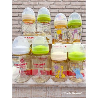 Babi Care ขวดนมคอกว้าง​ 4,8ออนซ์​ แพ็คคู่2ขวด