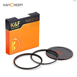 K&amp;f CONCEPT NANO-X-1/8 ฟิลเตอร์กระจายแสง โฟกัสนุ่ม พร้อมฟิล์มกันฝุ่น FMC สีเขียว กันน้ํา สําหรับเลนส์กล้อง เส้นผ่านศูนย์กลาง 49 มม.