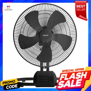 Hatari ฮาตาริ พัดลมอุตสาหกรรม18 นิ้ว รุ่น IT18M2 คละสีHatari Hatari Industrial Fan 18 inch Model IT18M2 Assorted Colors