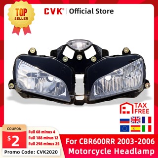 CVK Motorcycle Headlight Headlamp Head Light For HONDA CBR600RR 2003 2004 2005 2006 CBR600 CBR 600RR 03 04 05 06 Head La