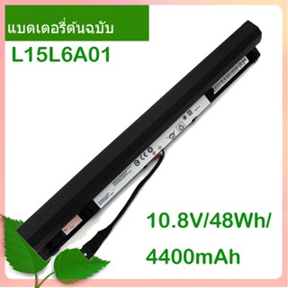 Original แบตเตอรี่โน้ตบุ๊ค L15L6A01 10.8V 48Wh/4400mAh For 110-15ISK Series Tablet L15S6A01 L15L6A01