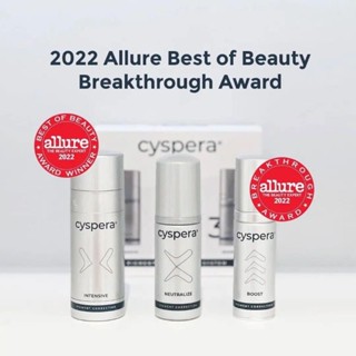 ใหม่! Cyspera Intensive System กำจัดฝ้า กระ ดูแลปัญหาเม็ดสี แบบครบวงจร สูตรใหม่ ระบบรักษาฝ้า ลดเลือนรอยดำ ความหมองคล้ำ