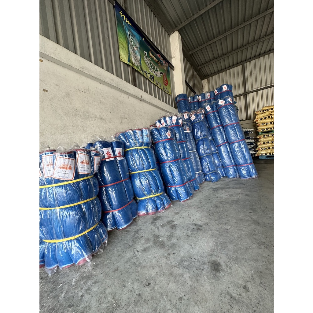 ผ้าเขียว ตากข้าว  มุ้งฟ้า มุ้งเขียว 16ตา ยาว25หลา ตราเรือใบ มี 3 หน้า 0.9/1.2/1.5 เมตร