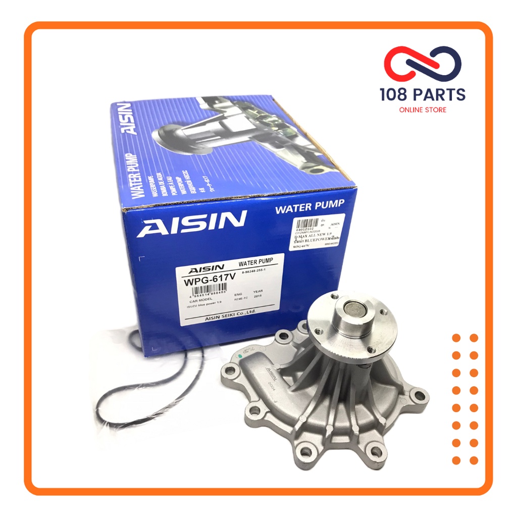 📍ประกัน 1 เดือน📍ปั๊มน้ำ D-max 1.9 bluepower All - new WPG-617V AISIN ไอซิน