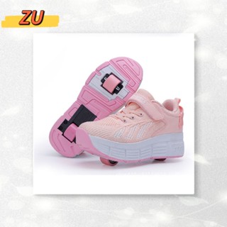 รองเท้าสเก็ต 2 ล้อ/ รองเท้ามีล้อ/ รองเท้า Heelys/ รองเท้า Roller Heelys