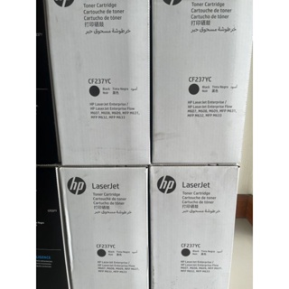 HP 37YC (CF237YC) Black Extra High Yield Original หมึกแท้