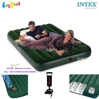 Intex ที่นอนเป่าลม 4.5 ฟุต (ฟูล) 1.37x1.91x0.22 ม. มีสูบลมเท้าเหยียบฝังในตัว รุ่น 66928 + ที่สูบลม ดับเบิ้ลควิ๊ก วัน