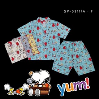 ชุดนอนผู้ใหญ่ลาย Snoopy แขนสั้น-ขาสั้น ลิขสิทธิ์แท้