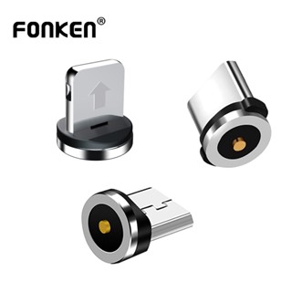 Fonken ปลั๊กแม่เหล็ก Micro Usb Type-c &amp; IOS สําหรับหัวสายเคเบิ้ล IP