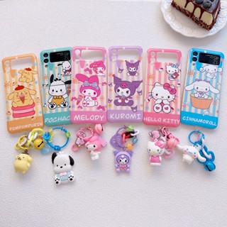 เคสโทรศัพท์มือถือ PC แข็ง กันกระแทก ลายการ์ตูน melody kulomi Pochacco Purin Cinnamoroll พร้อมจี้ห้อย สําหรับ Samsung Galaxy Z Flip 4 5G Z Flip 3