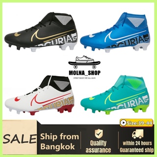 【IN STOCK】ส่งจากกรุงเทพ Nike รองเท้าสตั๊ด รองเท้าฟุตบอล รองเท้าสตั๊ด รองเท้าฟุตบอล ราคาถูก รองเท้าฟุตบอล Size:39-45