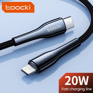 Toocki 1M 2M Fast Charge Cable 20W PD Type C to lOS Quick Charging Wires C-L Data Transmission Cord