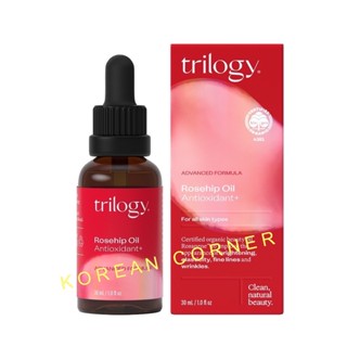 Trilogy Rosehip Oil Antioxidant+ เซรั่มน้ำมันโรสฮิปบริสุทธิ์ สำหรับบำรุงผิวหน้า ลดริ้วรอยลึก ให้ผิวกระชับและกระจ่างใส