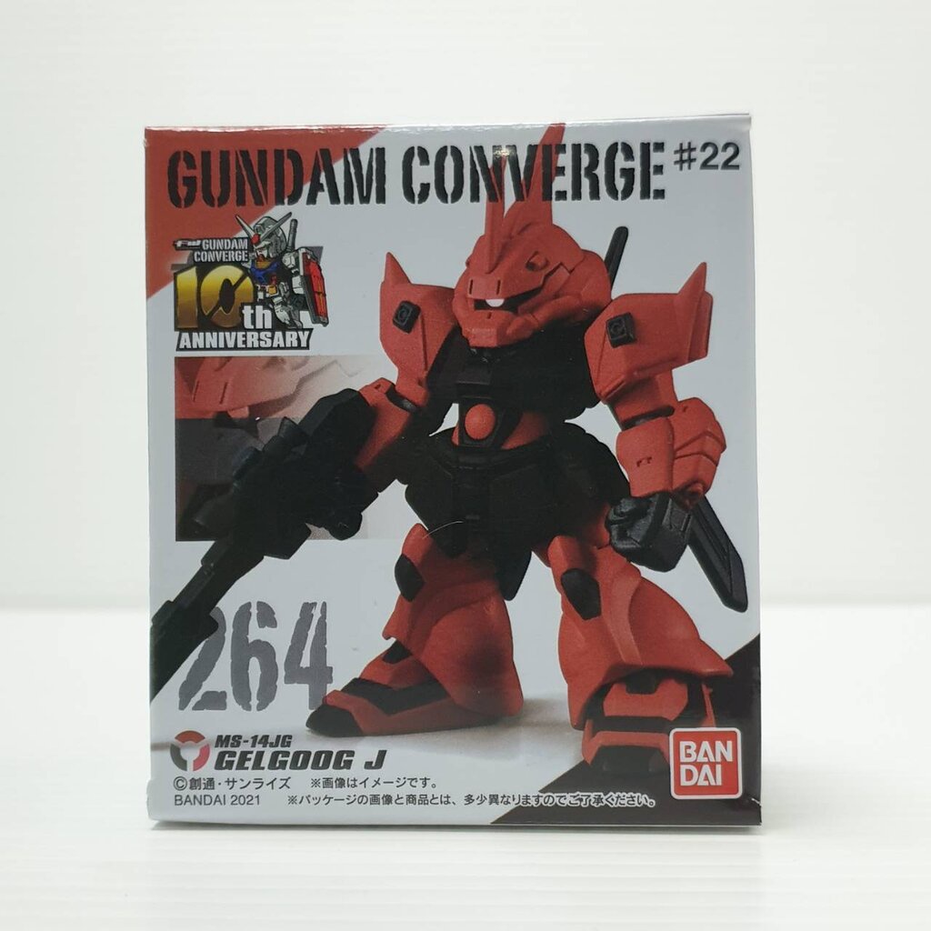 (เหลือ1ชิ้น ทักแชทก่อนโอน) 908264 FW Gundam Converge #22 264 gelgoog J