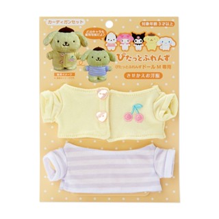 ชุดเสื้อผ้า สำหรับตุ๊กตา ลาย Pompompurin pn / Pompompurin