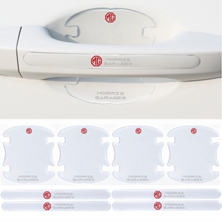 สติกเกอร์ซิลิโคนใส ติดมือจับประตูรถยนต์ อุปกรณ์เสริม สําหรับ MG MG3 MG5 MG6 MG7 TF ZR ZS ES HS EZS Morris 3 GS 4 8 ชิ้น