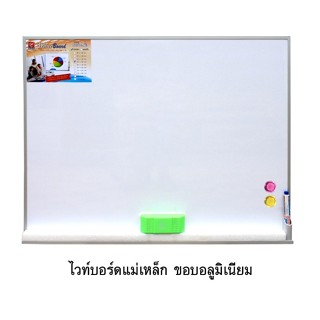 Robin กระดานไวท์บอร์ดแม่เหล็ก ขอบอลูมิเนียม ขนาด 40x60 / 60x80 / 60x90 ซม.