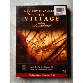 📀 DVD THE VILLAGE () : หมู่บ้านสาปสยอง 📌 ค่ายผลิต CVD ✨สินค้าใหม่ มือ 1 อยู่ในซีล