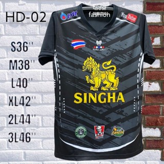 เสื้อกีฬาสำหรับใส่เตะบอลหรือเป็นทีม S-XL รุ่น HD-02