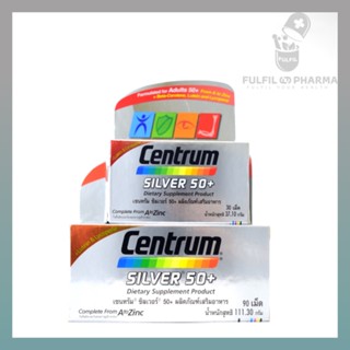 Centrum Silver 50+ Dietary Supplement เซนทรัม ซิลเวอร์ 50+ ประกอบด้วยวิตามินและเกลือแร่รวม 23 ชนิด บรรจุ 30/90 เม็ด