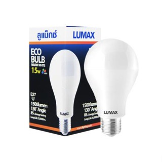 หลอด LED LUMAX ECO BULB WARMWHITE 15 วัตต์ E27