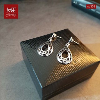 MT ต่างหูเงินแท้ รูปทรงหยดน้ำ ฉลุลาย ลวดลายบาหลี แบบก้านเสียบ ติดหู Solid 925 Sterling Silver Earrings (se359) MT Jewelry มณีธารา