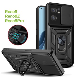 เคสโทรศัพท์มือถือ พร้อมแหวนแม่เหล็ก สําหรับ OPPO Reno 8 Pro Plus 5G 8Z Reno8 Reno8Z 8Pro 8Pro+