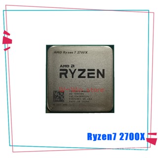 ryzen 7 2700x ราคาพิเศษ | ซื้อออนไลน์ที่ Shopee ส่งฟรี*ทั่วไทย!