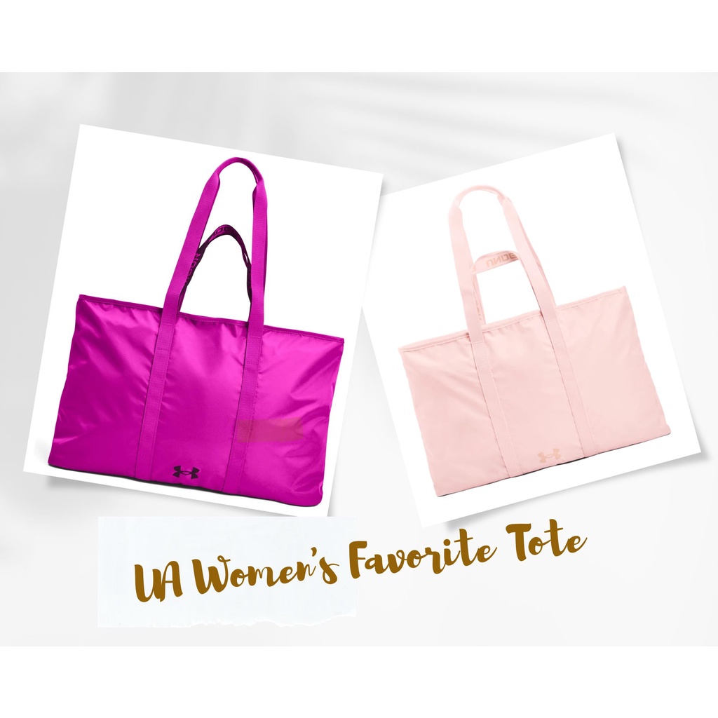 กระเป๋าเทรนนิ่ง Under Armour UA Women's Favorite Tote กระเป๋าเทรนนิ่งสำหรับผู้หญิง รุ่น Favorite Tote สินค้าแท้ 100%