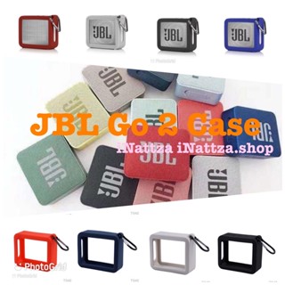 &lt;พร้อมส่ง&gt;เคส JBL Go 2 ลำโพงบลูทูธไร้สาย  (Silicone case jbl go2)