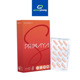 Pimaya S (1 กล่อง 15 แคปซูล) พรีมายา เอส อาหารเสริมลดน้ำหนัก เร่งเบิร์น เผาพลาญได้ 5 เท่า