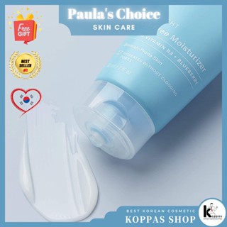 [Paula’s Choice] พอลล่าช้อยส์ CLEAR Oil-Free Moisturizer 60ml