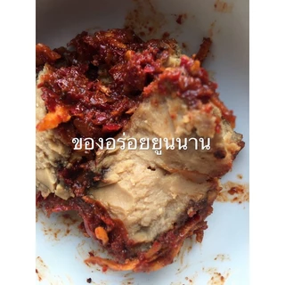 เต้าหู้ยี้ทรงเครื่อง,เต้าหู้ดองสูตรยูนนาน 豆腐,เต้าหู้ยี้,腌豆腐,